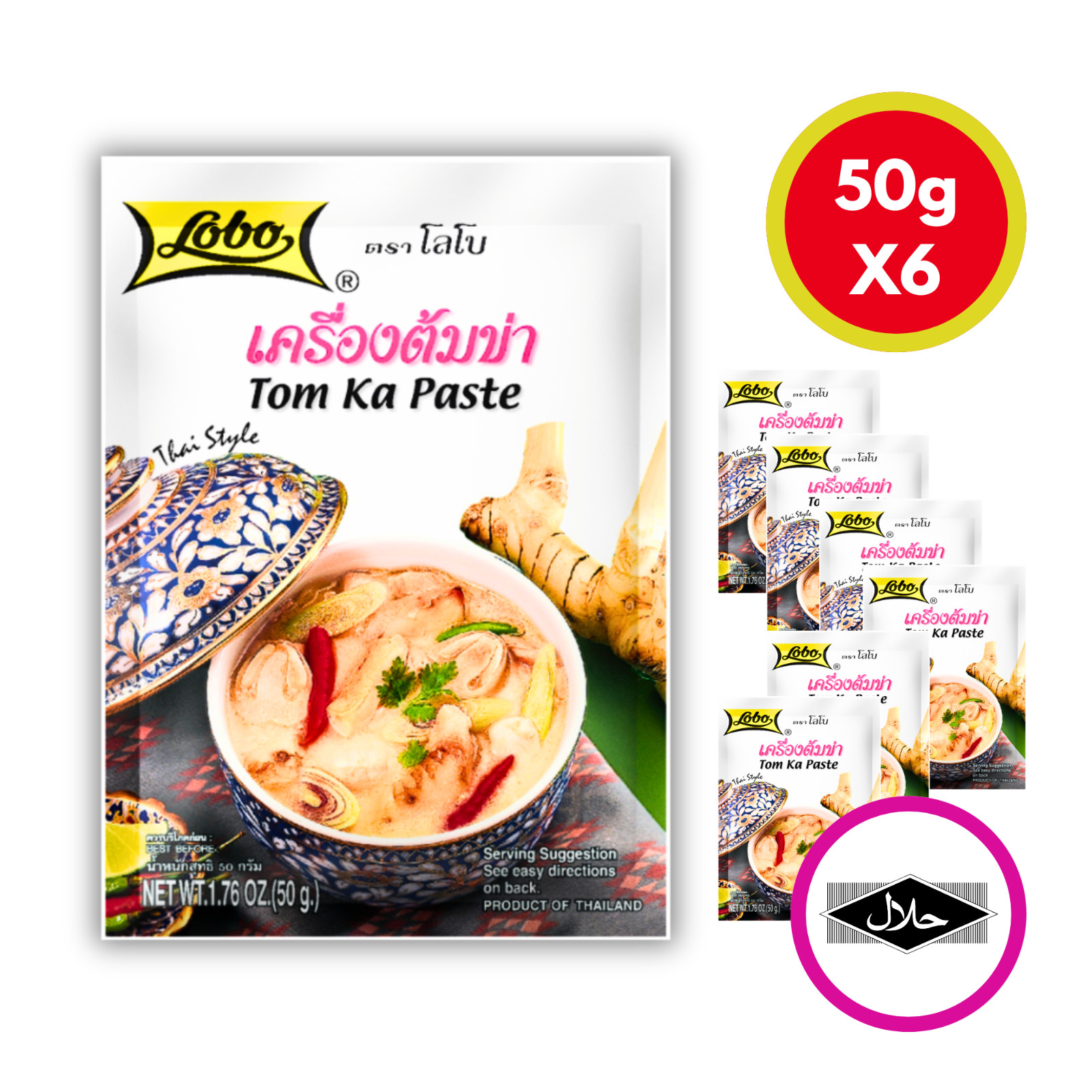 Lobo Tom Ka Paste 50g x6 – Authentic Thai Cooking Pack Creamy Soup Base