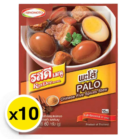 10x RosDee Menu Thai Five Spices Powder Chinese Pa-Lo Stew Seasoning 60g Pack