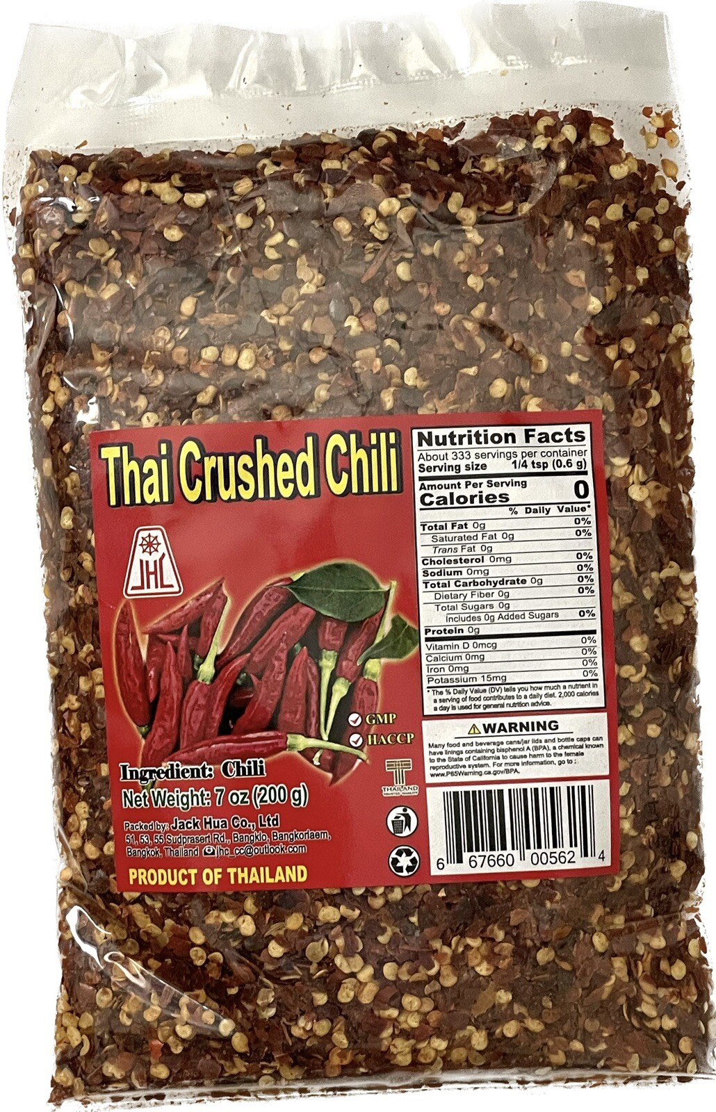 7oz JHC Extra Hot Crushed Thai Chili Pepper Spicy Pepper Flakes