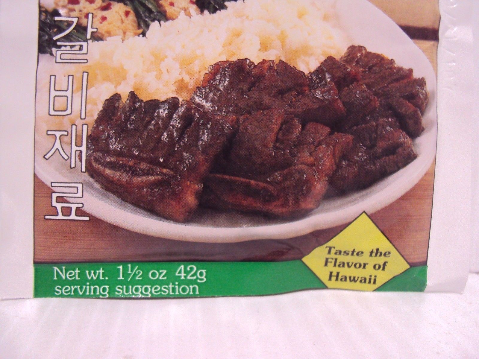 NOH Korean Barbecue Seasoning Mix (Kal Bi) All Natural NO MSG 1.5oz