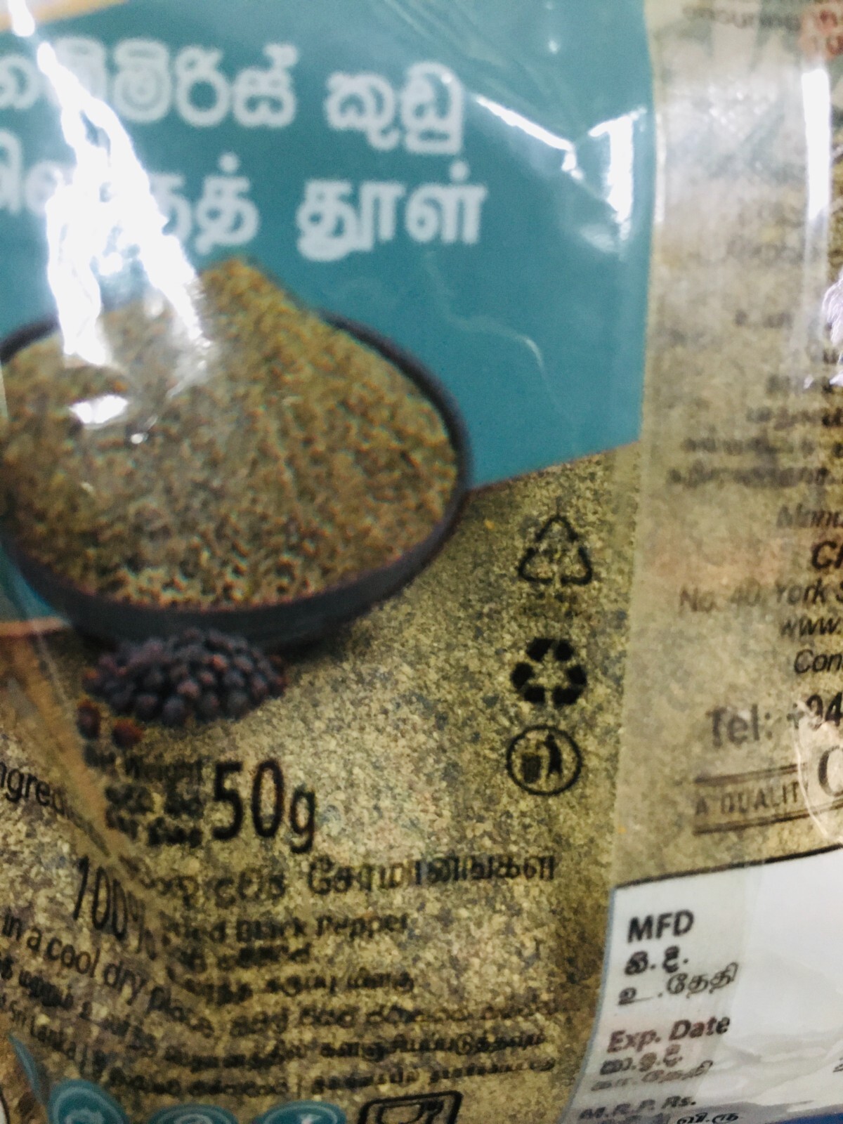 Pepper Powder 100% Pure Natural Organic High Quality Ceylon Black Pepper Powder