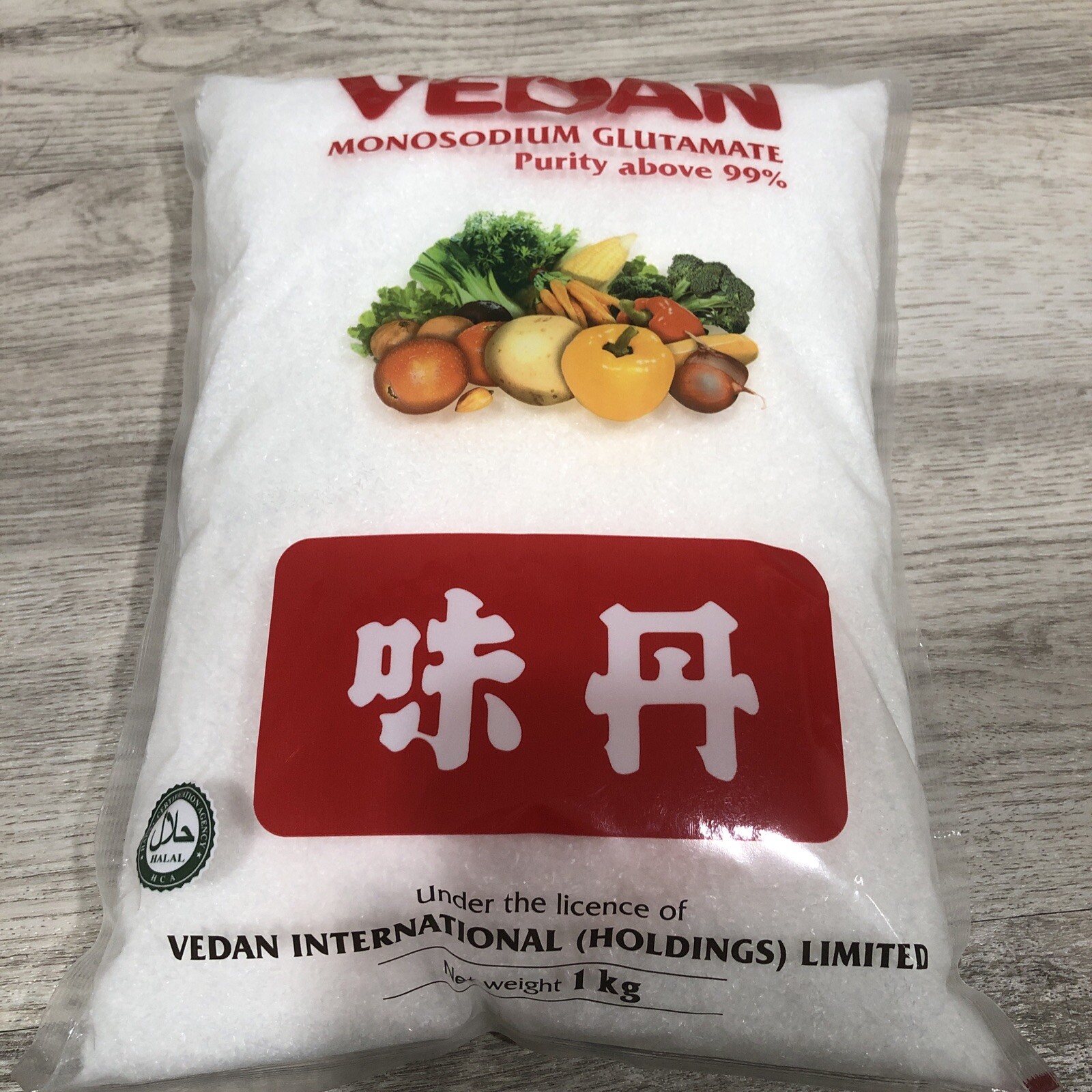 【2.3 Lbs] VEDAN Seasoning Monosodium Glutamate purity Above 99% (2.3 Lb/ 1 Kg)