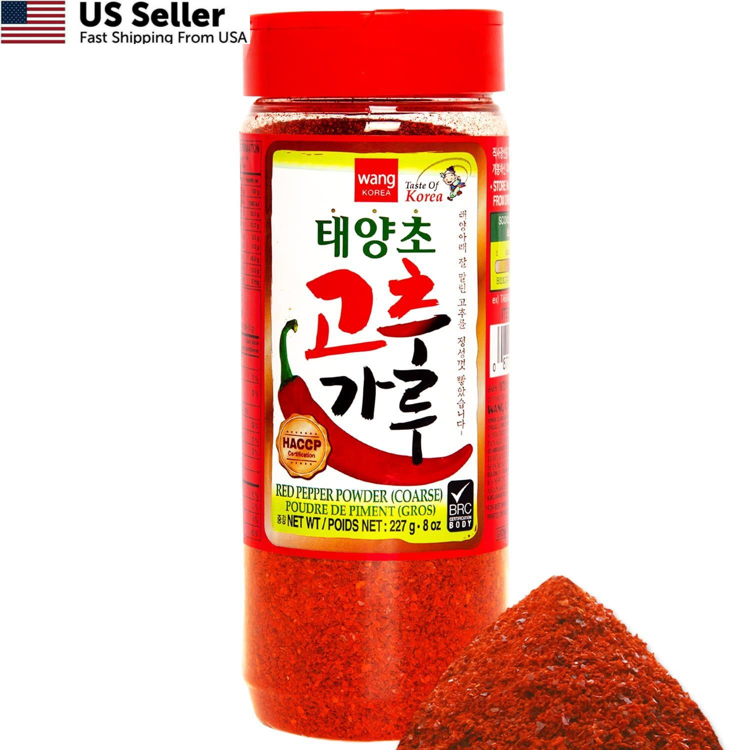 Wang Sun-Dried Coarse Gochugaru for Kimchi, Red Pepper 8 Ounce (Pack of 1)