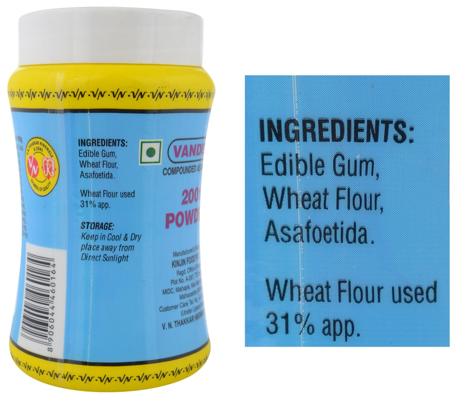 RSINC Vandevi Hing Asafoetida Powder 50g x 2 Pcs (100g) Suitable for vegetarians