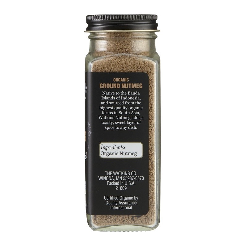 Organic Ground Nutmeg Spice Jar Gourmet Non-GMO Gluten Free Kosher 2.8oz New