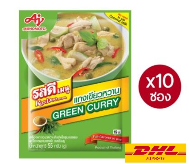 Ros Dee Menu Green Curry Paste Instant Powder 55 g 1 box 10 sachets
