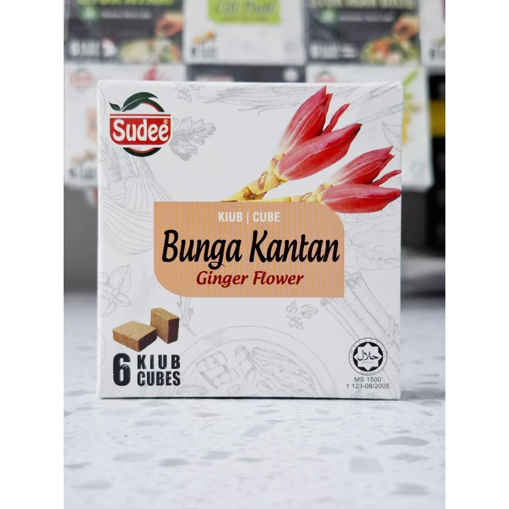 SUDEE Kiub Bunga Kantan / Ginger Flower Cube for cooking [54g]