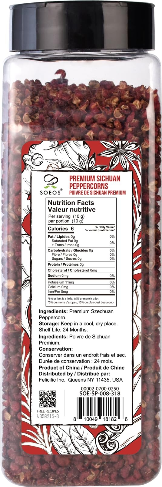 Sichuan Peppercorns, 8oz(227g), Authentic Szechuan Red Peppercorn, Numbing and T