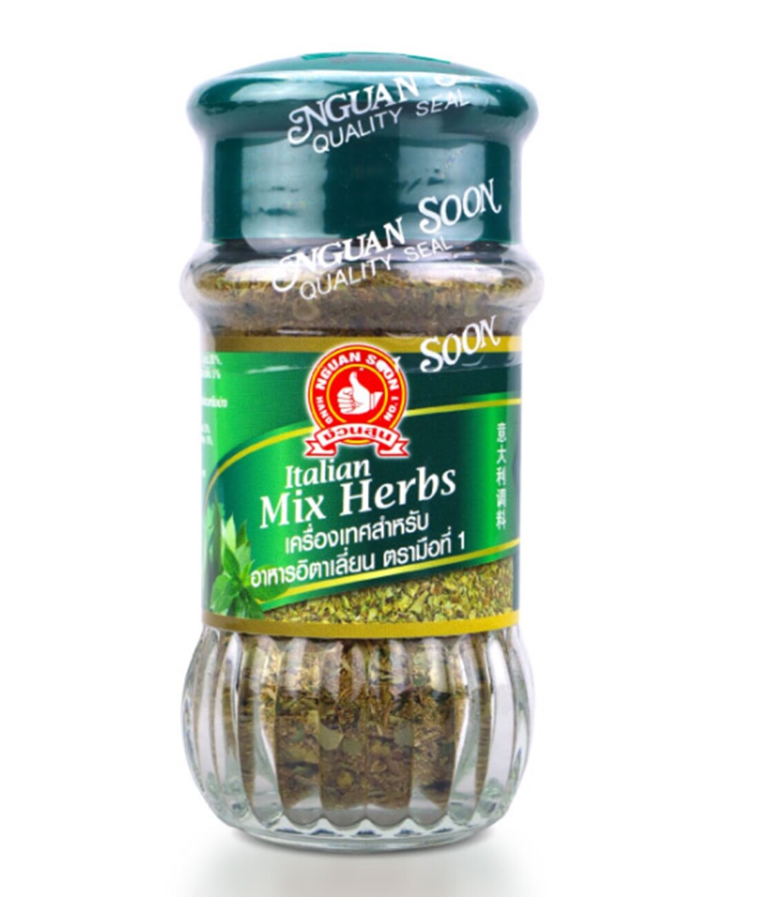 Nguan Soon No.1 Hand Brand Italian Mix Herbs Spices Seasoning Food Bottle 30 g