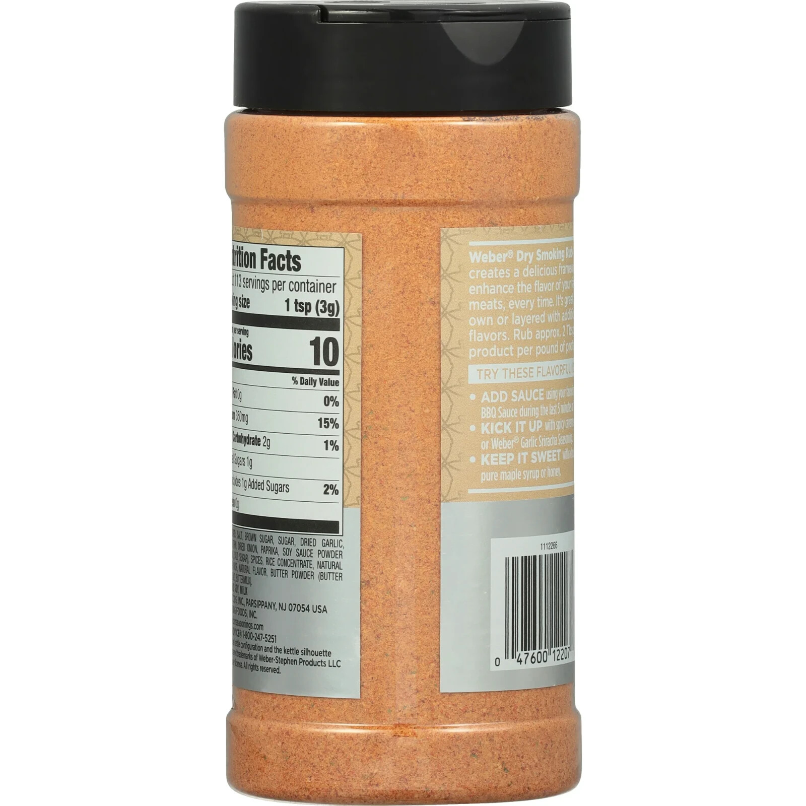 Weber Smoky Brown Sugar Dry Rub 5-Pack (12 oz ) Perfect for Beef, Pork & Chicken