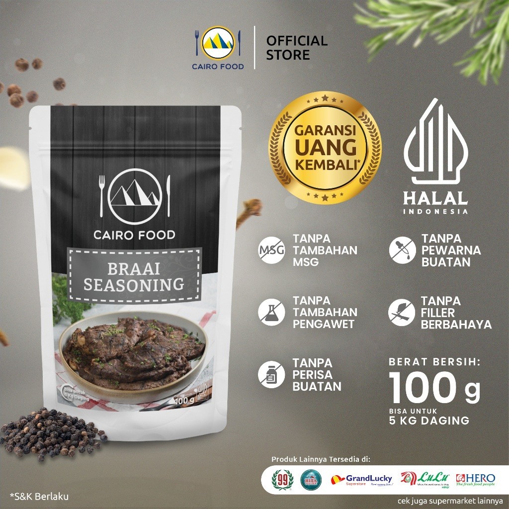 Braai Ala Afrika Spice Blend Culinary Seasoning Sweet Heat Street Flavors Bold