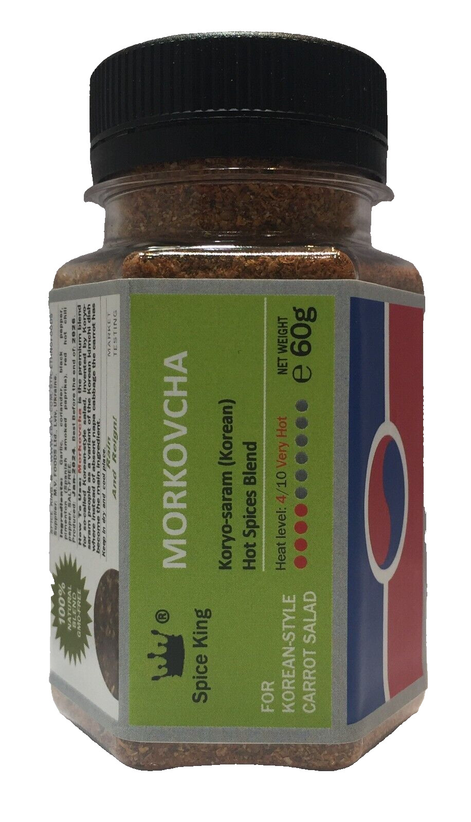 Morkovcha Spice King Koryo-saram Spices Blend for Korean-style carrot 60g 2.11oz