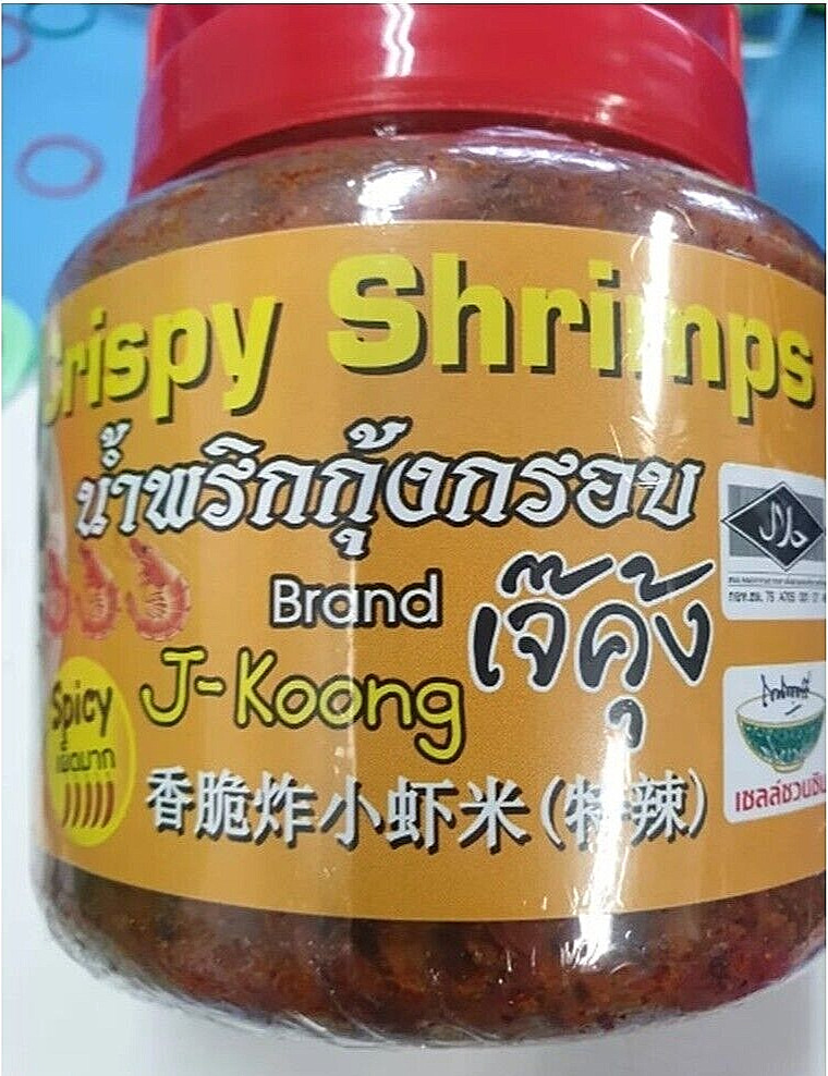 2x J-Koong Namprik Crispy Shrimp Spicy Extra Thai Chili Paste Dipping Halal 270g