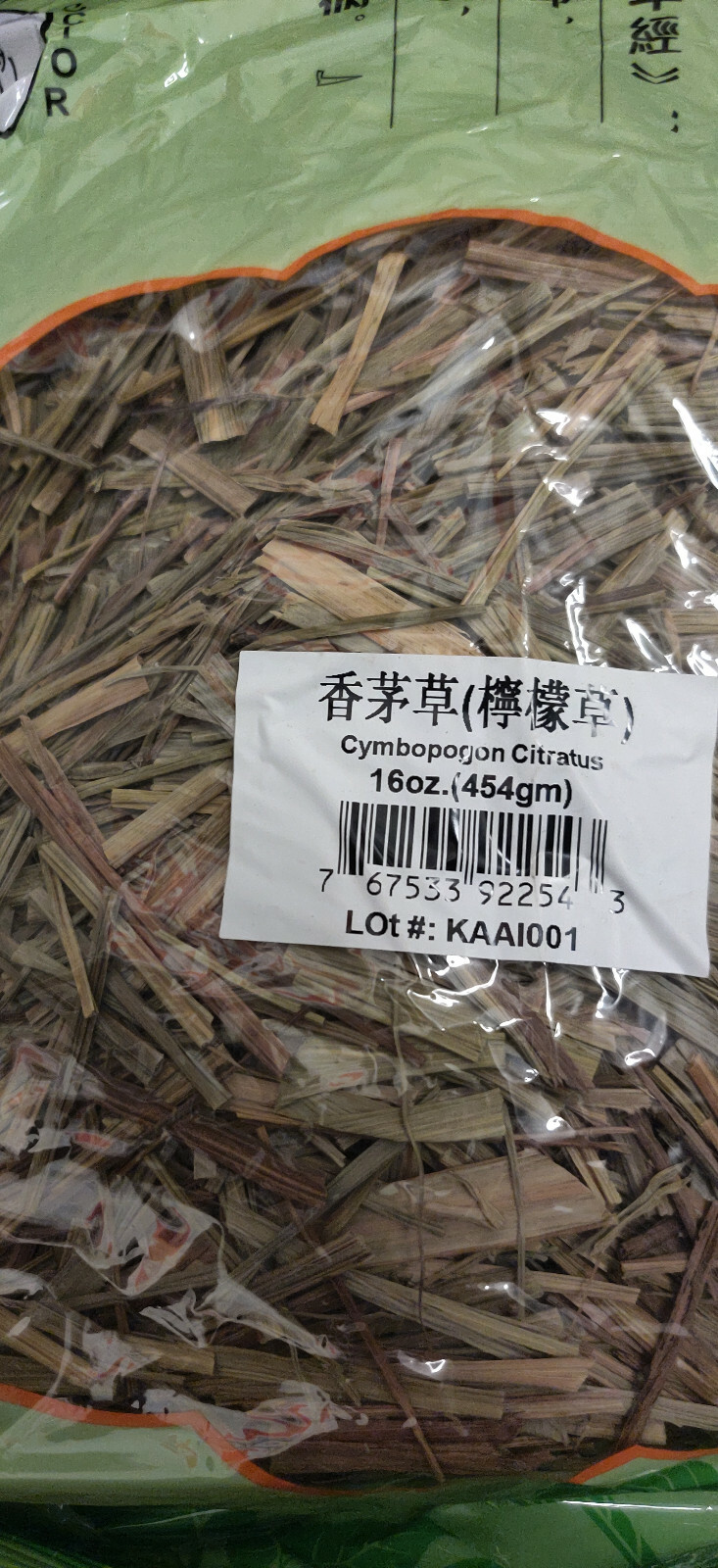 Lemongrass,Dried Cymbopogon Citrates herb 16 Oz