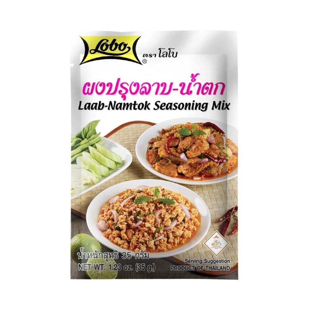 Lobo Laab-Namtok Seasoning Powder Authentic Thai Spicy Mix (35g x 6 Pack)