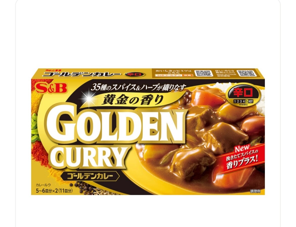 Golden Curry S&B Japan Curry Roux 6 Types (Individual, Assorted)