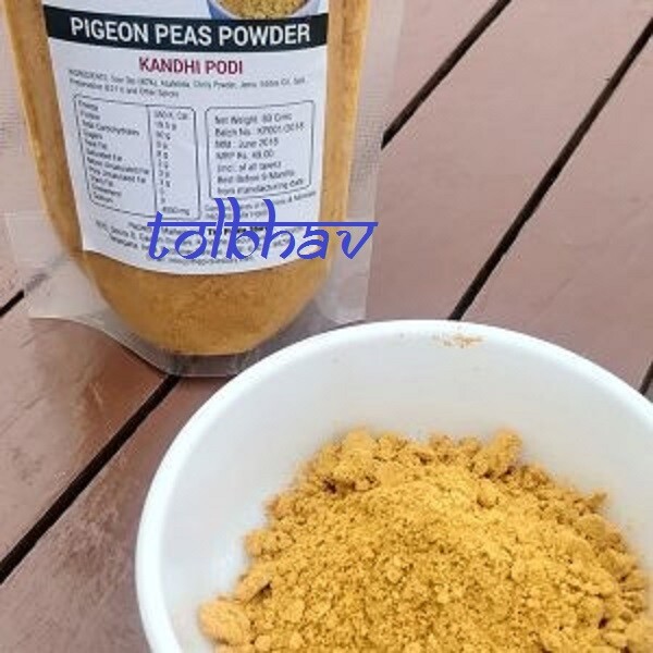 100 % Auhentic Chutney From Southern India Kandi Podi / Tur Dal Powder