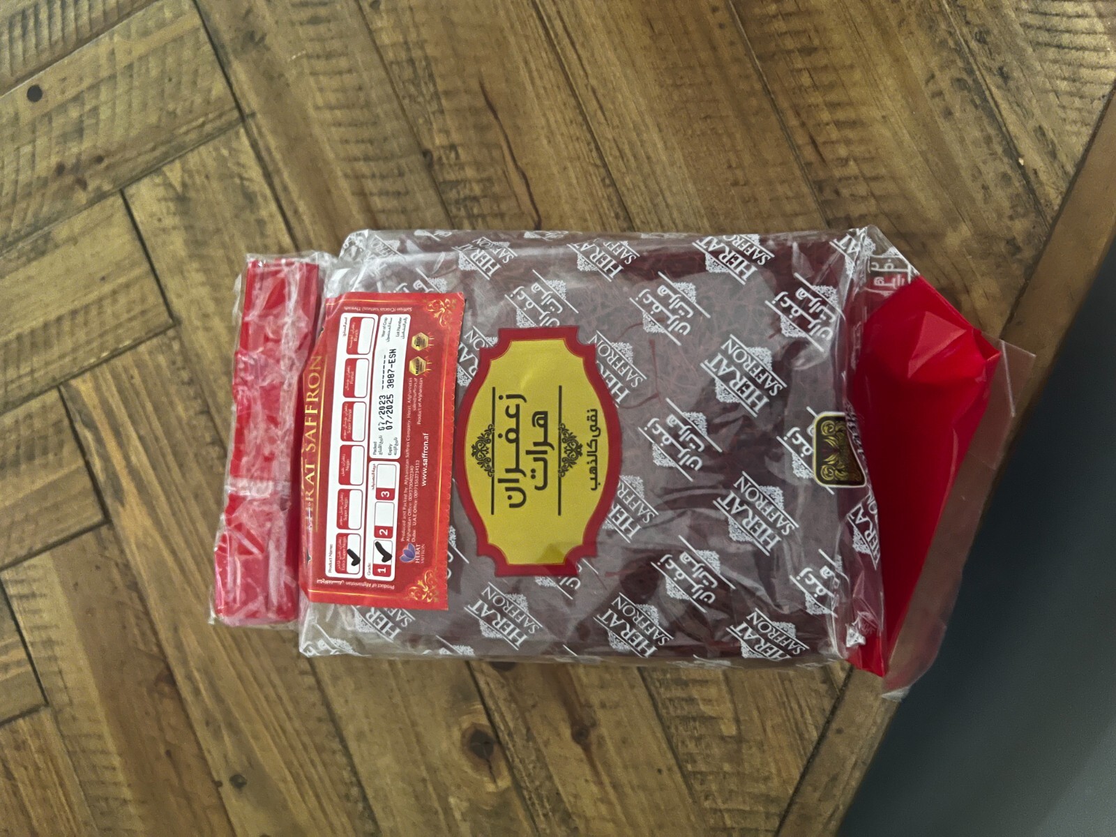 Afghan Premium Super Nagin saffron spice
