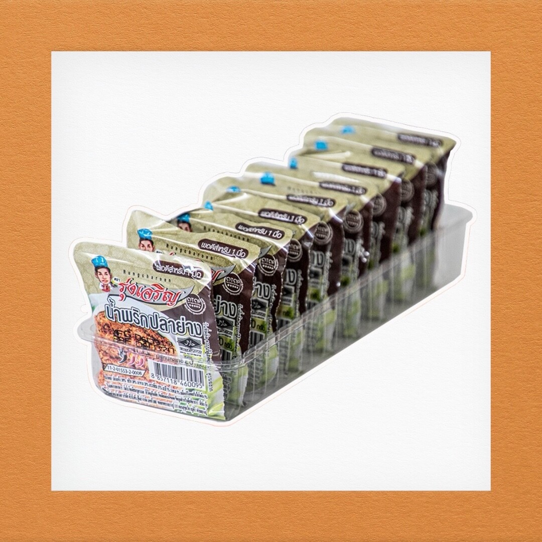 Thai Grilled Fish Chili Paste 9 mini cups. Made in Thailand