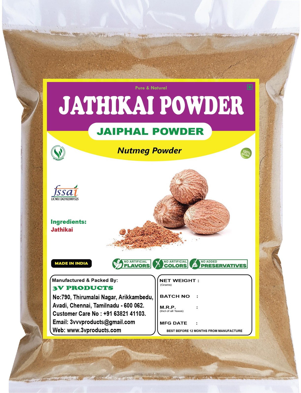 3V PRODUCTS Pure Jathikai Powder 25Gm | Nutmeg | Jaiphal (Pack of 1)