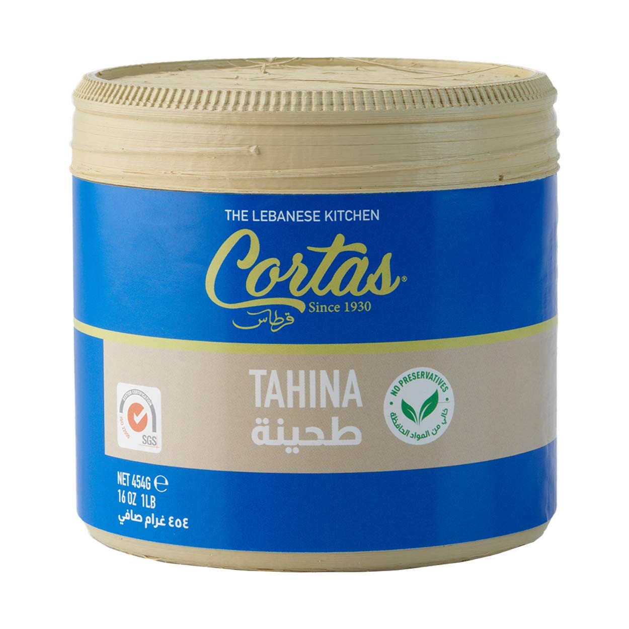 Cortas Premium Lebanese Tahini 1 LB, All 1 Pound (Pack of 1), Light Brown