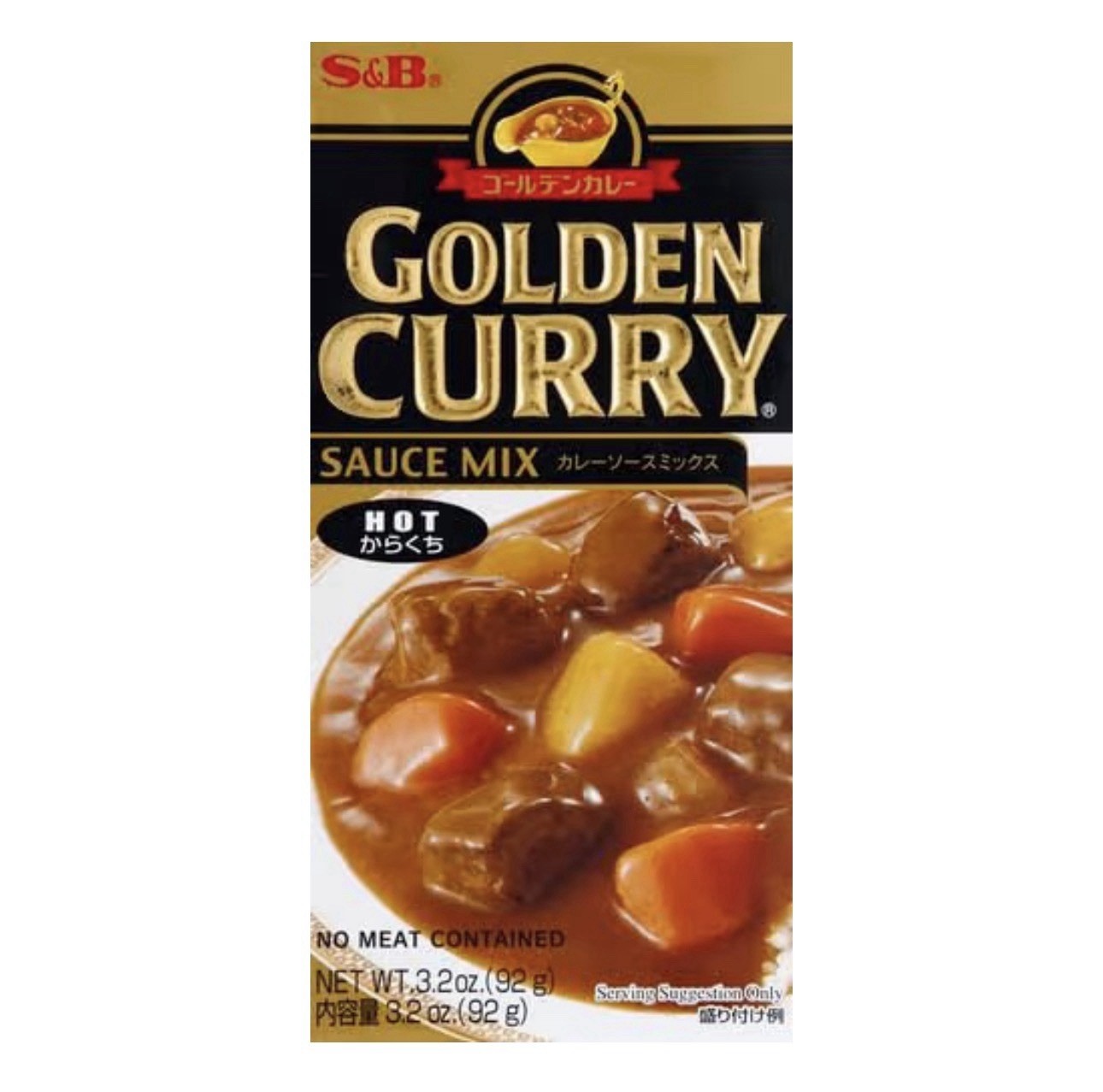 S&B, Golden Curry Japanese curry Mix, Hot, 3.2 oz OZ