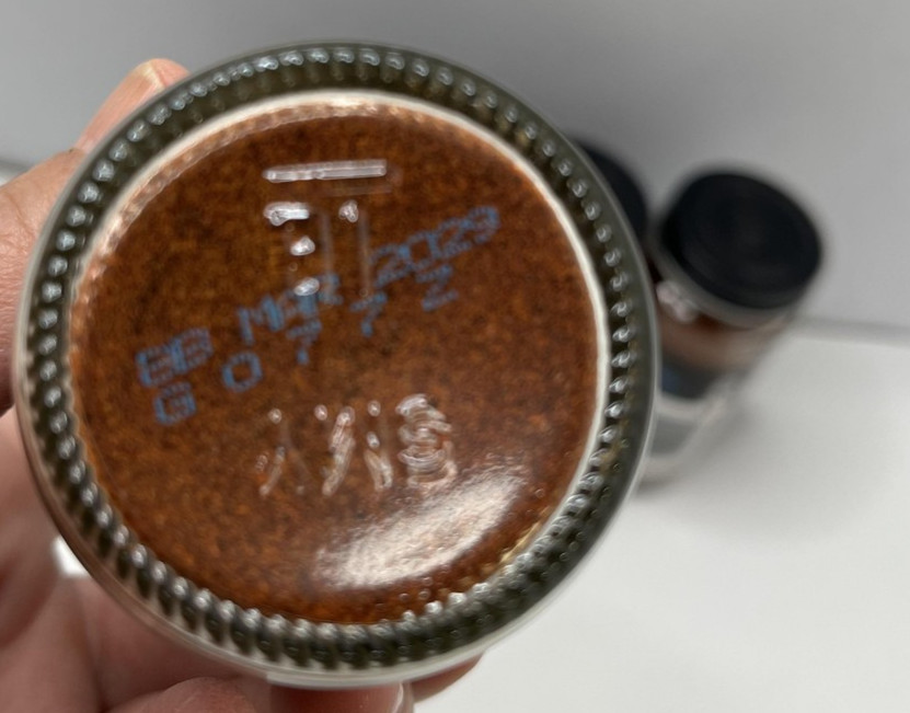 Frontier Co-op Organic Guajillo Peppers Ground 2.08oz Lot 5 Jars BB MAR 2029