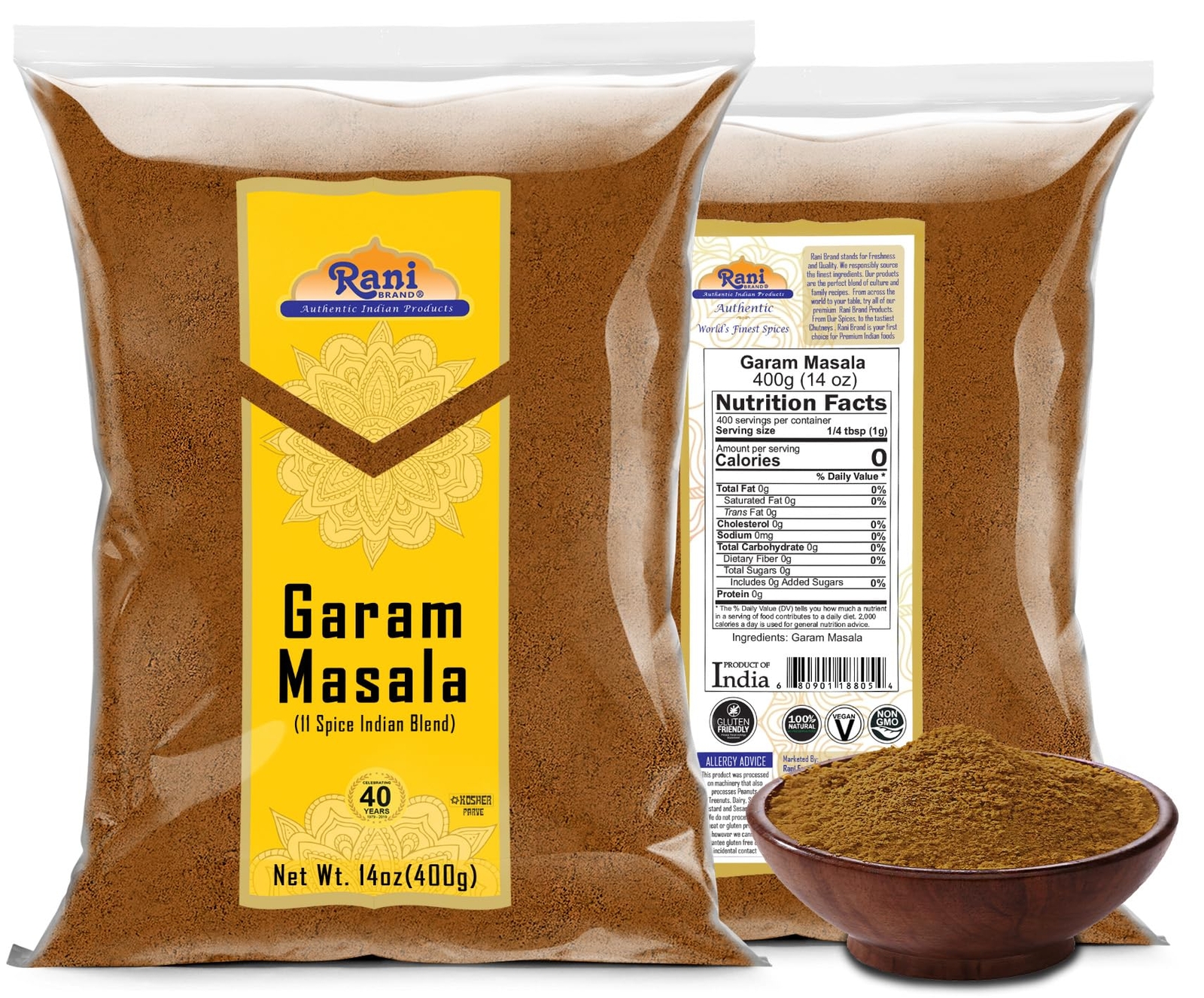 Rani Garam Masala Indian 11-Spice Blend 14oz (400g)