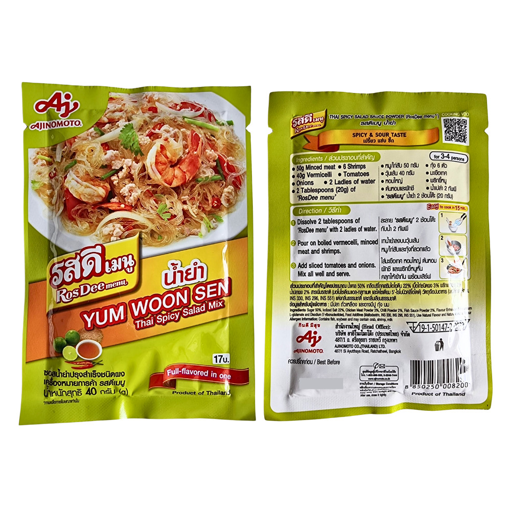 Rosdee Yum Woon Sen Powder Thai Spicy Salad Seasoning Mix Cooking Food 40g x3