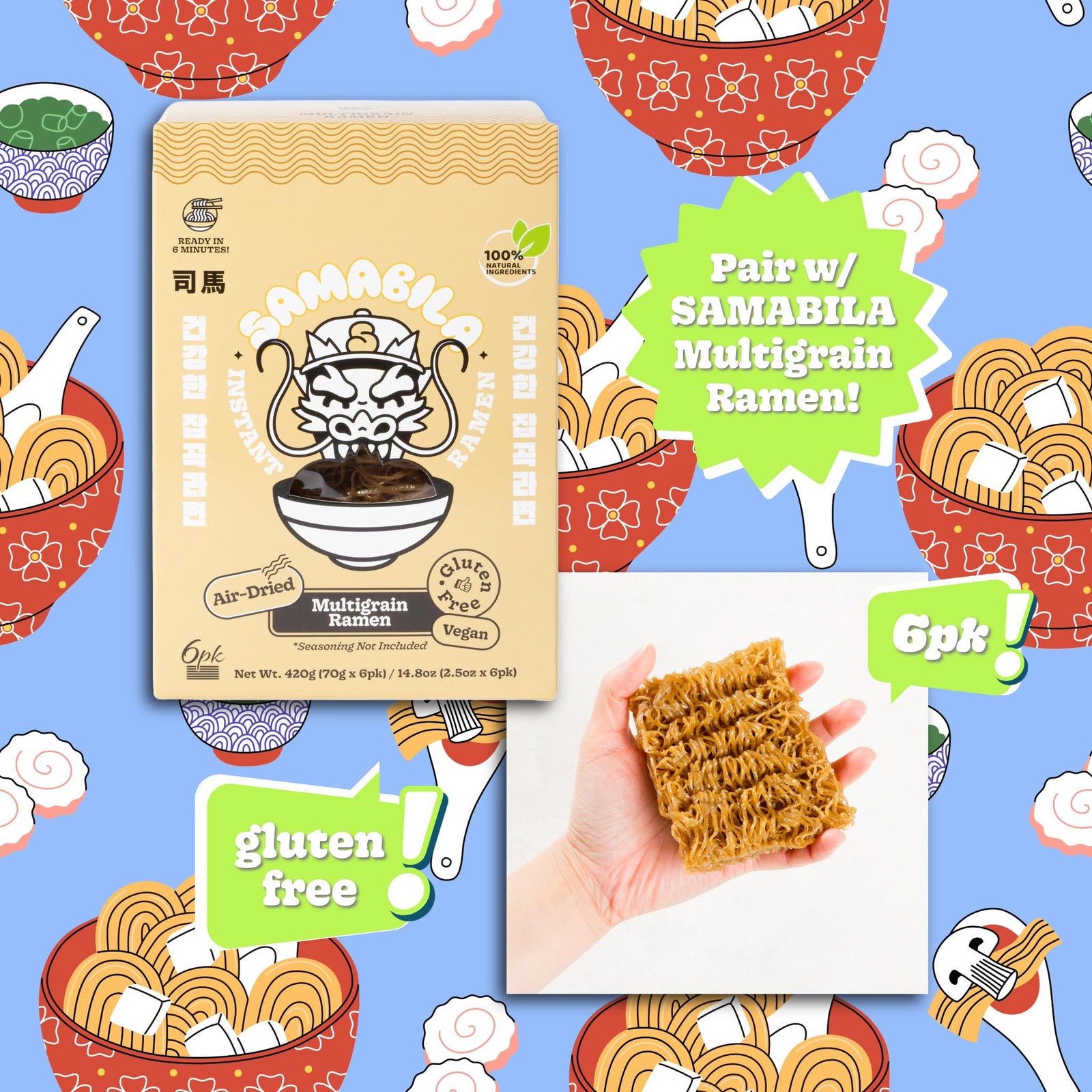 SAMABILA Chicken Lite Instant Ramen Seasoning Powder (35% 5 Ounce (Pack of 1)