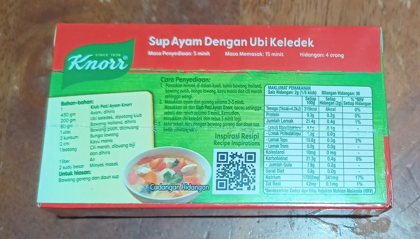 KNORR seasonings cubes paste 60g chicken stock Tom Yam stock and beef stock