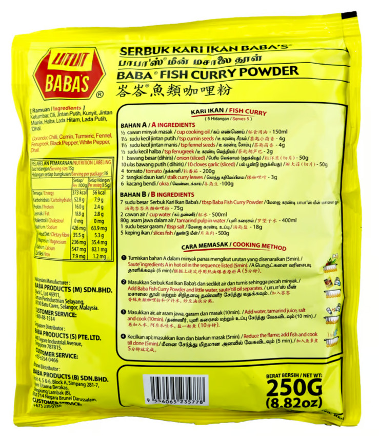 4 packs x 250 gram BABA’S FISH CURRY POWDER (0.8oz) fast shipment