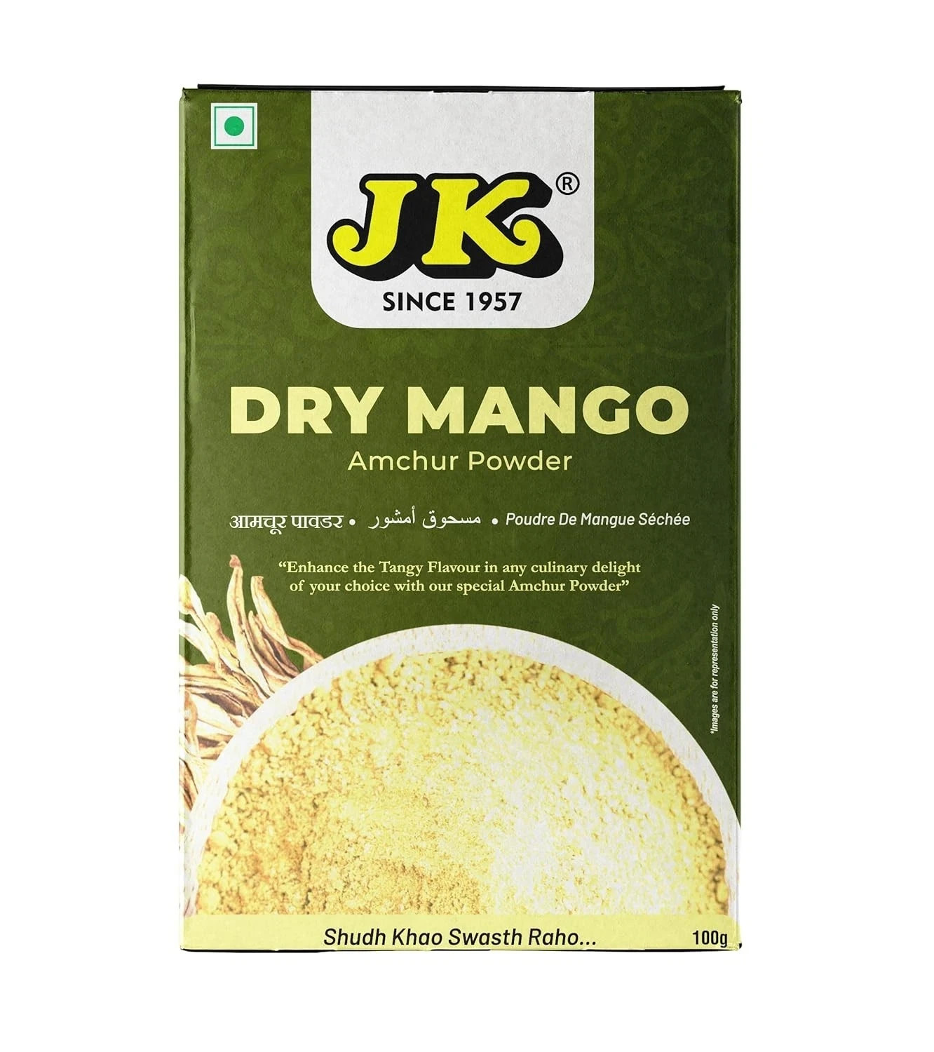 JK Amchur | Dry Mango Powder | Amchoor | Aamchur (100g)