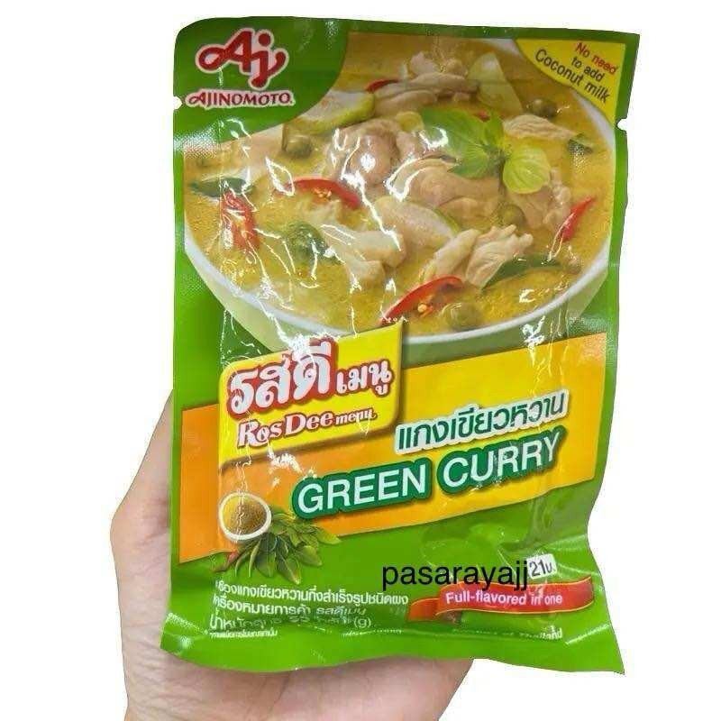 Ajinomoto Ros Dee Menu Green Curry Powder 55g no need to add coconut milk Thaila