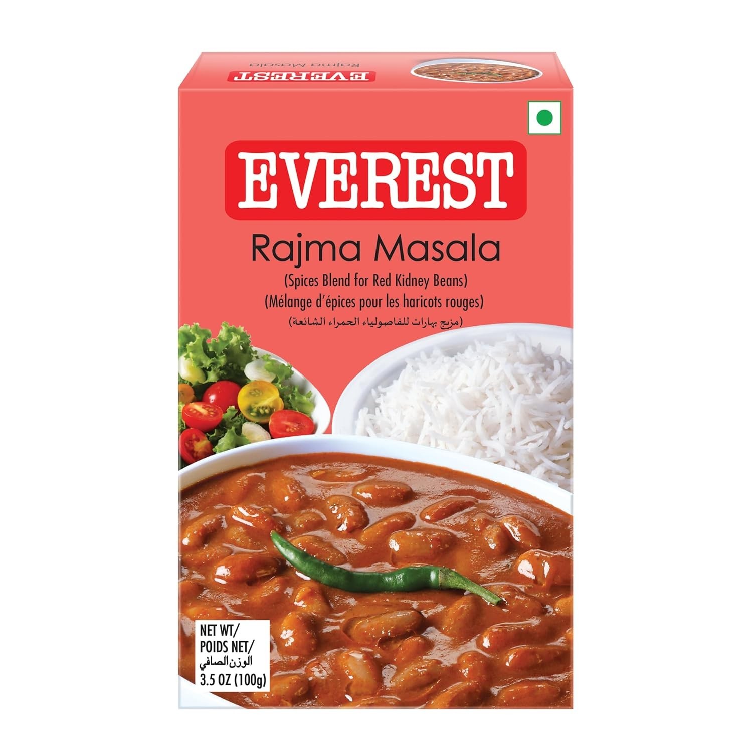 Everest Rajma Masala 100gm Free Delivery 7 to 10 days