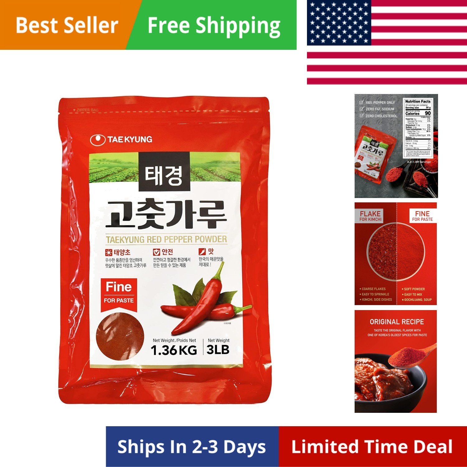 Chili Powder For Paste Fine, 3LB – Korean Gochugaru. Red Pepper Spice Seasoni…