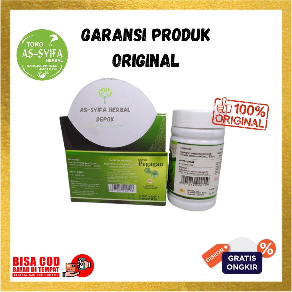Griya An-Nur Gotu Kola Otak Capsules 3ct Herbal Botanical Routine Pure Natural