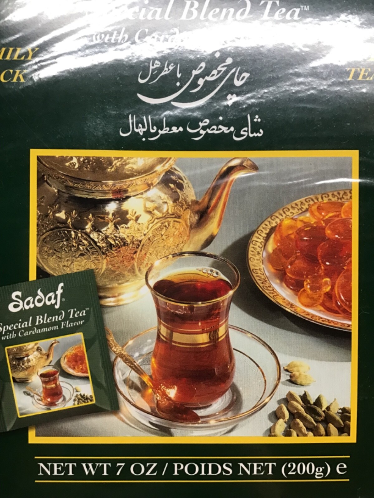 Sadaf Tea Bags Cardamom Special Blend Ceylon Black Persian Tea 100ct Sealed Box
