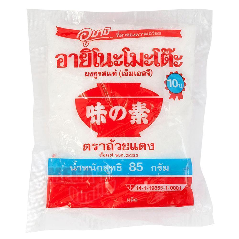 MSG Monosodium Glutamate Ajinomoto UMAMI Spice Flavouring Enhancer Seasoning 72g