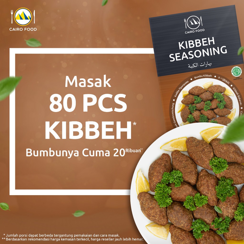 Kibbeh Seasoning Blend, sweet heat, street flavors, bold aroma kitchen staple