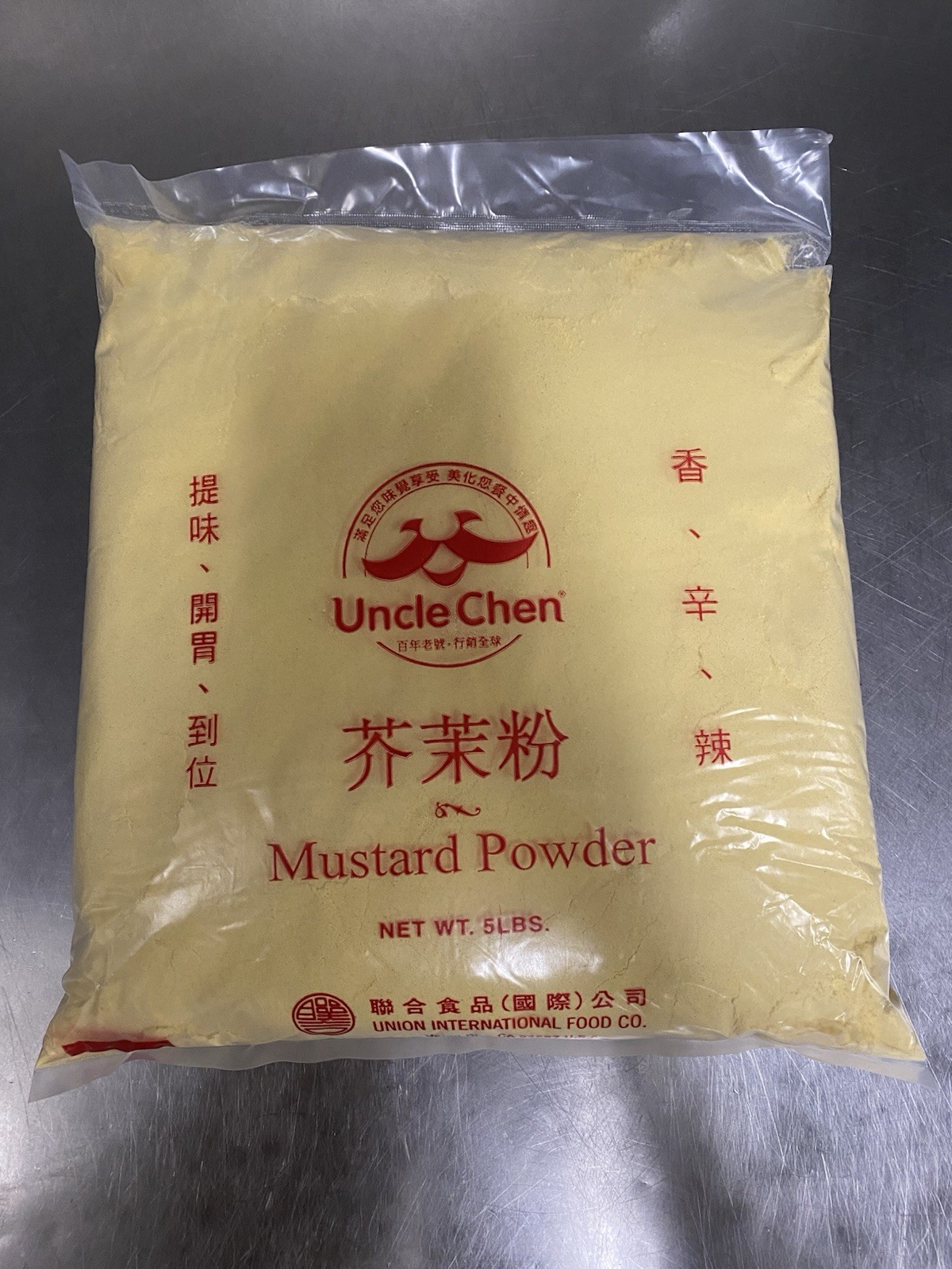 Mustard Powder, Hot – 5 Pound – Chinese/Asia Style Dry Hot Yellow Mustard Ground