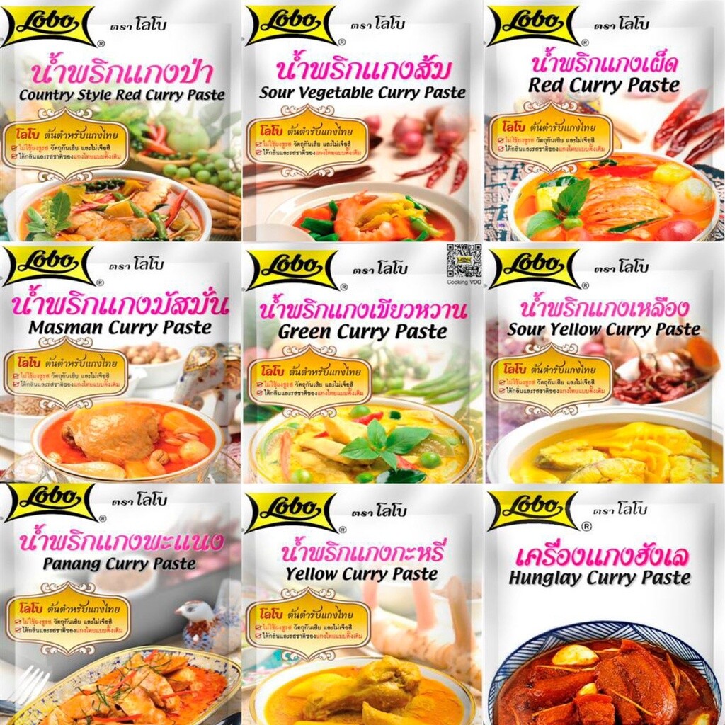 the set of delicious thaifood cook paste