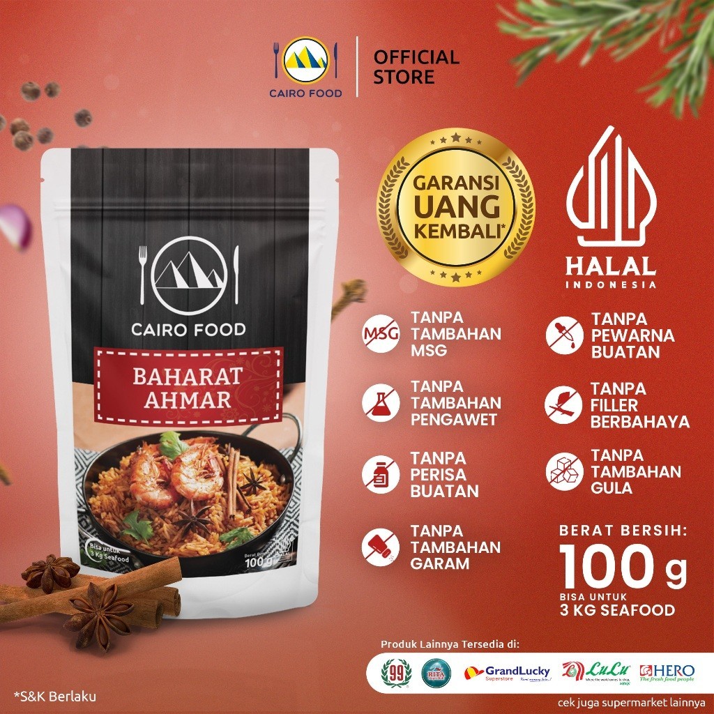 Baharat Ahmar Spice Blend Culinary Seasoning Sweet Heat Street Flavors Bold