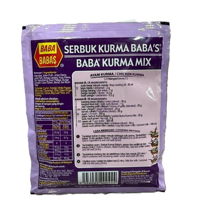 BABA’S Kurma Mix /Serbuk Rempah Kurma 25gm – 5 Packs