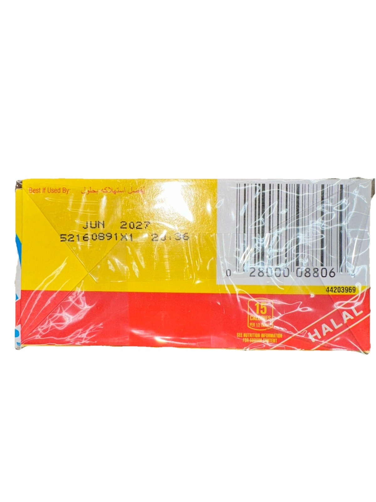 Maggi Chicken Stock, HALAL, CASE 21g(2 cubes)x24pk, 0.74 Ounce (Pack of 24)