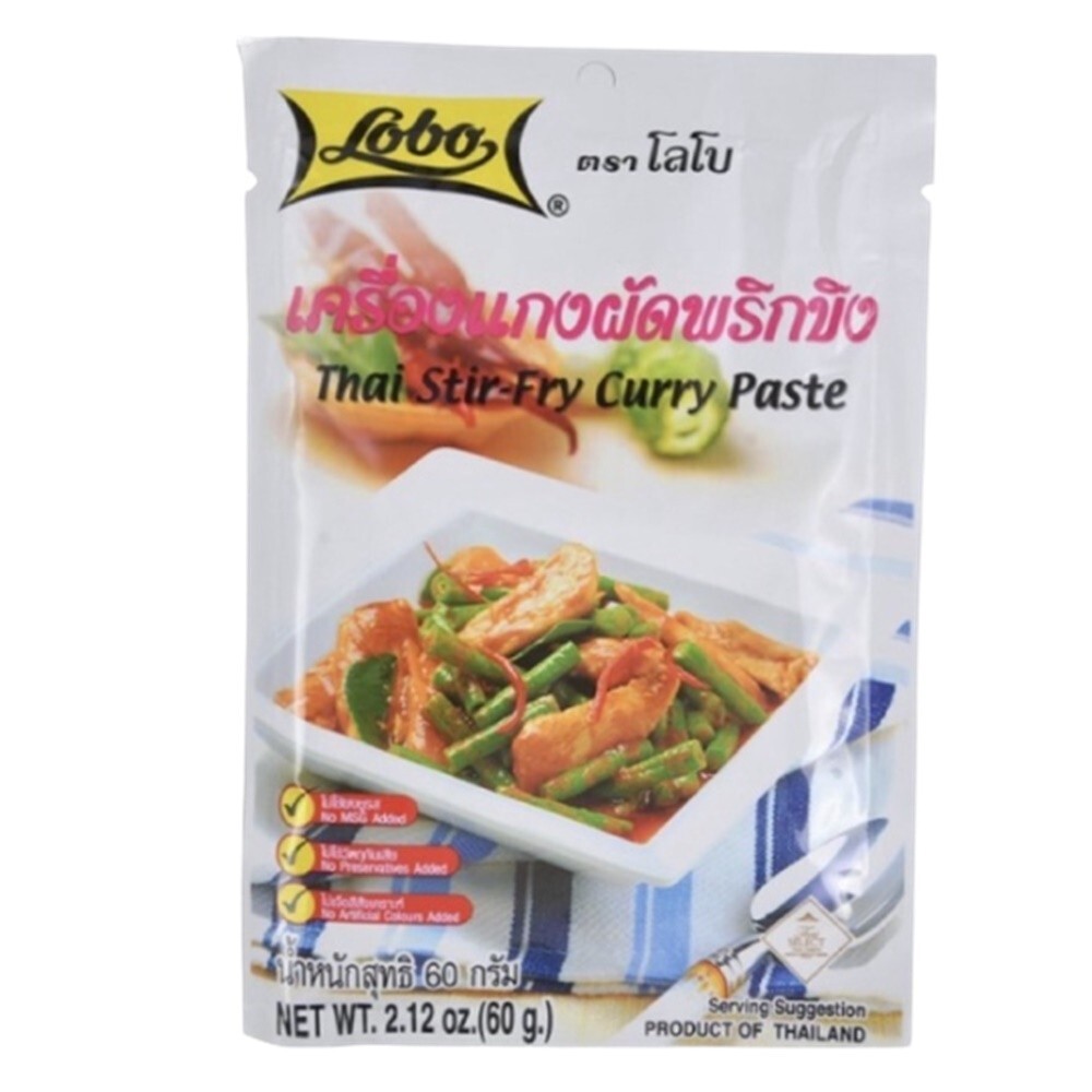 Seasoning Thai Stir-Fry Curry Paste Lobo Cooking Thai Food Authentic 60 g x 5