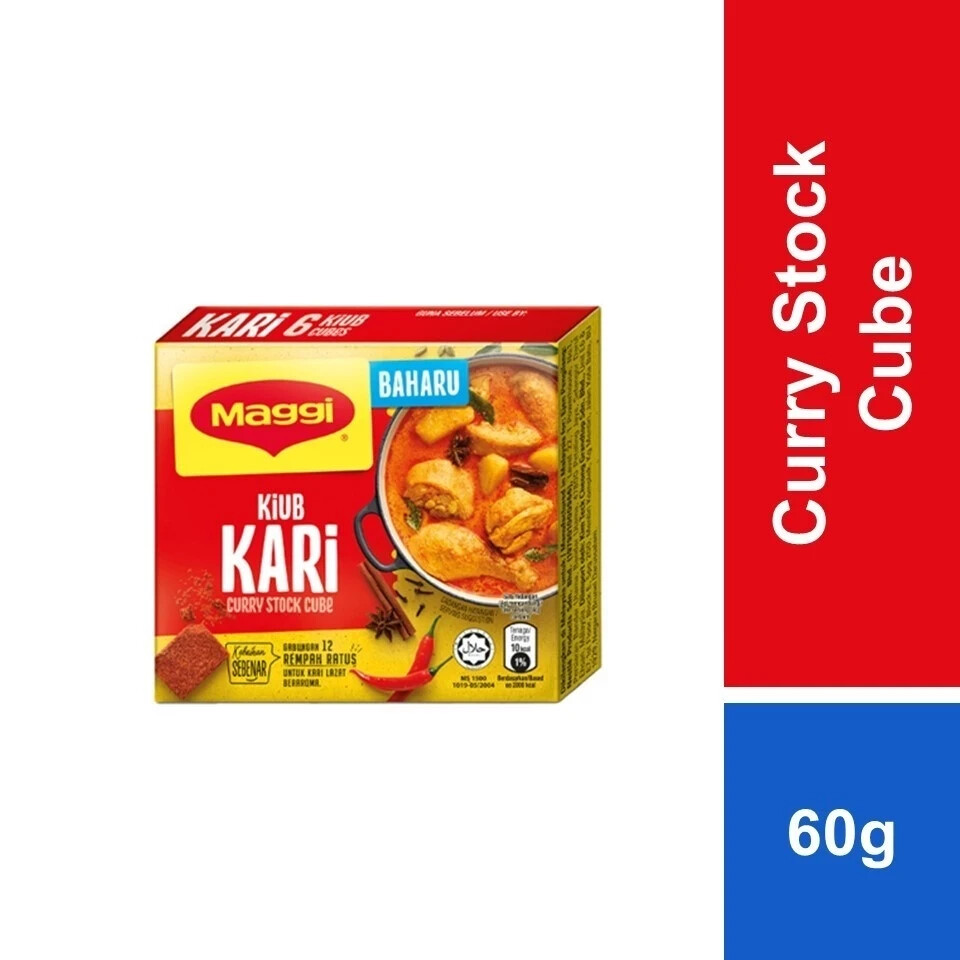 Maggi Curry Stock Cube 60g/Kiub Kari Maggi (6cube x 4 packs) Halal Food Inc Ship