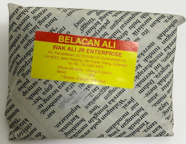 Belacan Shrimp Paste – Belacan Ali Best in Town 85g