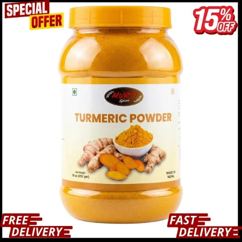 Murti Spices Turmeric (Haldi/Besar) Powder