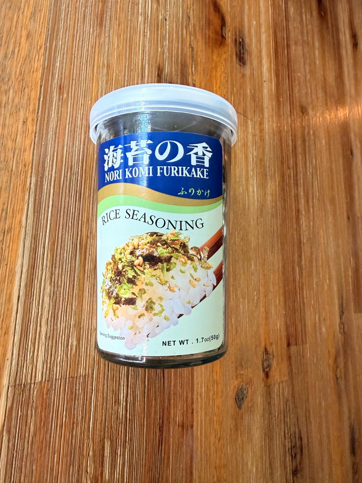 Nori Komi Furikake Rice Seasoning Topping Mix 1.7 oz 50g